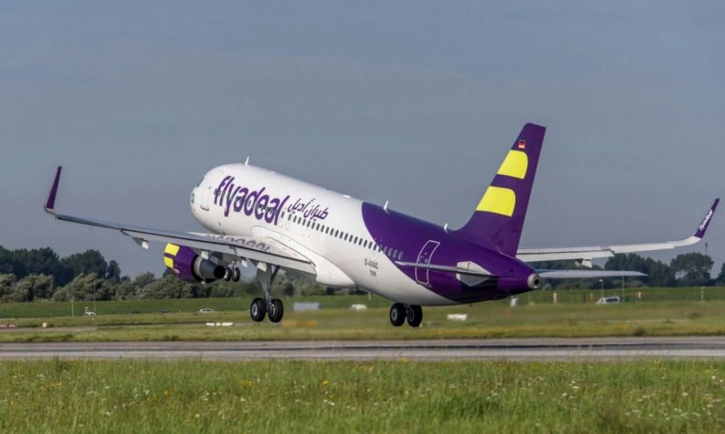 flyadeal
